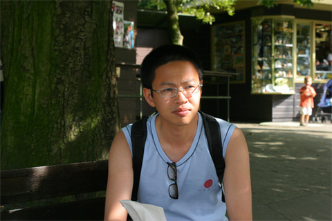 IMG_7577.jpg
