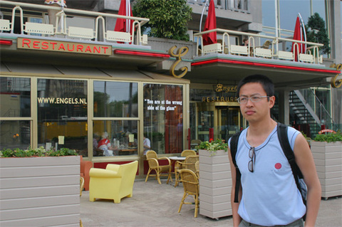 IMG_7590.jpg